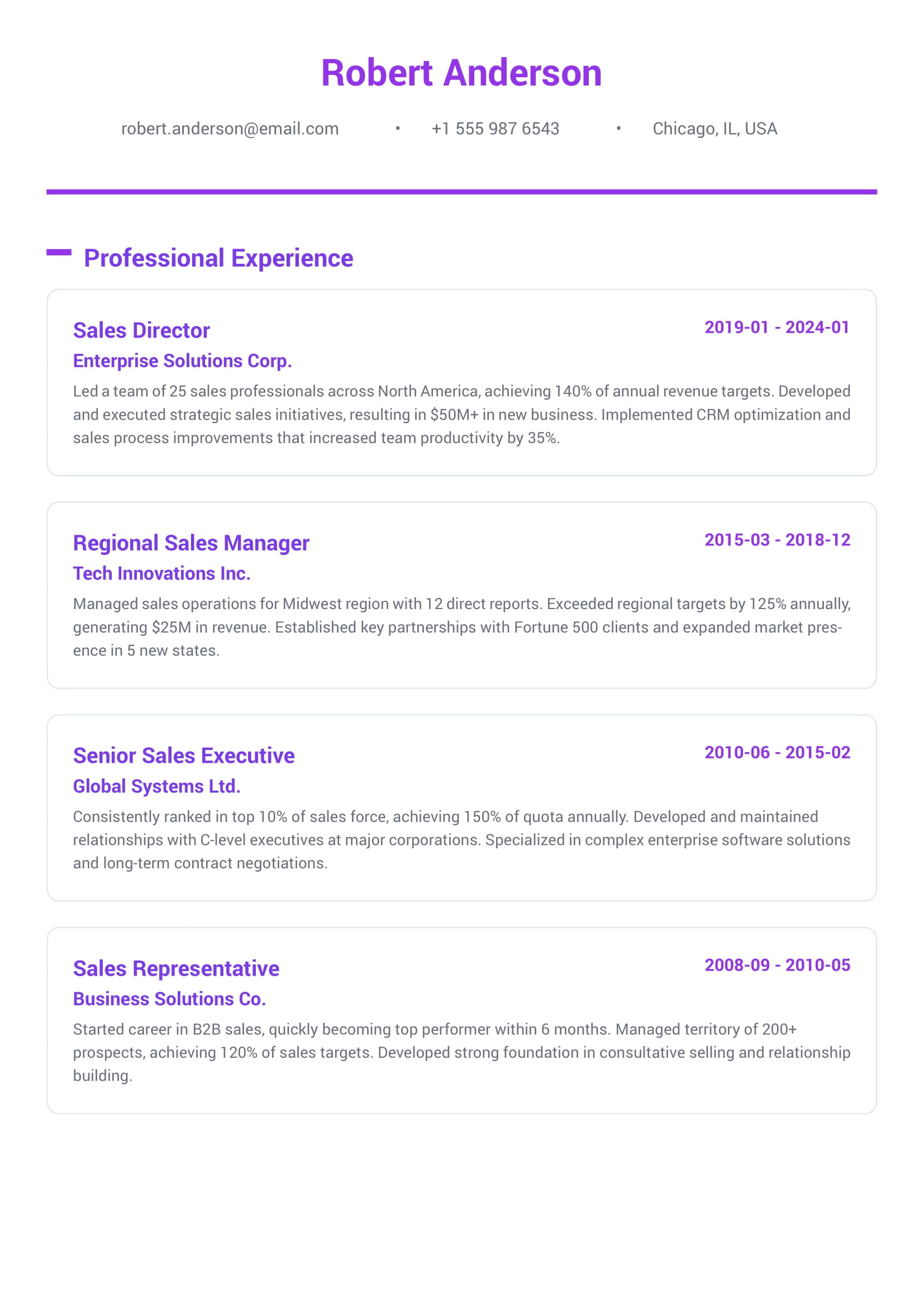 Акцентный Фиолетовый